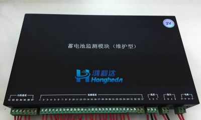 蓄電池在線監測與維護模塊