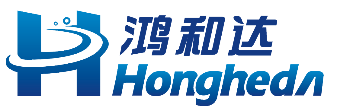深圳市鴻和達水利水環境有限公司
